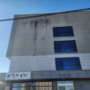청운대학교 정문 이미지