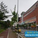 휴앤락몰 이미지