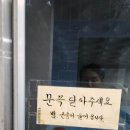 덕만주차장화장실 이미지