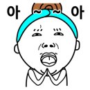 서오릉피자사가정점