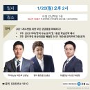 러셀국어영어학원