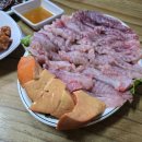 고흥읍 여산당촌길 네이버블로그