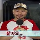 철수네