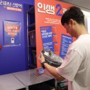 이마트 중동점 이미지