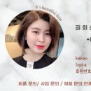 뉴타입솔루션