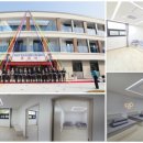 임실군청소년수련원 이코노믹포스트