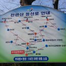 장천재주차장(북) 이미지