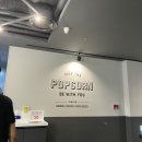 호매실GS(아) | 한산-용의출현 [호매실 메가박스]
