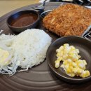 김가네분식 이미지