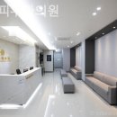 이든피부과의원 이미지