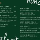 수원시 팔달구 화서문로46번길 이미지