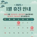 예솜의원 이미지