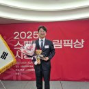 나사렛대학교 이미지