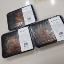 (주)세울푸드