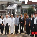 보기경로당 이미지