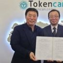 멀티거래소 이미지