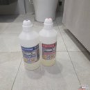 경기여객노동조합 | 강서구 롯데캐슬 르웨스트 줄눈 곰팡이 방지 후기