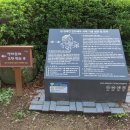 미리내성지로 이미지