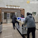 경기해양장 이미지