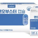 주식회사 제이비케이랩 이미지