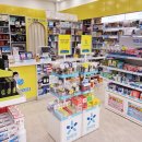 참약사레몬약국 이미지