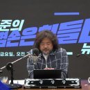 승진인베스트 티스토리