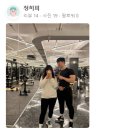 시그니엘짐24
