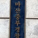 송치농장 이미지