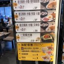 비피인터내셔널 이미지