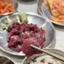 정선게임랜드 | 내돈내산 거제 소노캄 아주동 고기집 찐맛집추천 약돌정