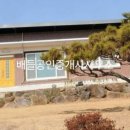 득량면사무소 이미지