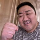 [Review] 코엑스 메가박스 '범죄도시2 ' 관람 후기 (+스포X, 컴포트11관)