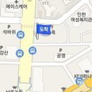 주안연세소아청소년과의원 티스토리