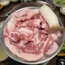 본가참숯뒷고기 이미지