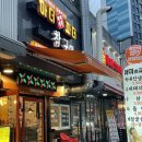 마더앤파더 이미지