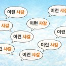 전미용실 네이버블로그