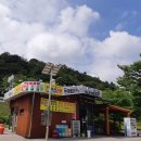 동명지수변생태공원 이미지