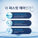 일공공일 안경콘택트 이미지