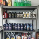 보광정비 이미지