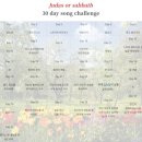 31 Day Song Challenge - 봄의 향기 이미지