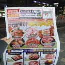 대화정육점 - 영등포구 영등포로41길 4 | 대화정육점