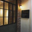 김병수정신건강의학과의원 네이버블로그