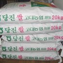 흥아약국 이미지