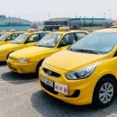 신진학원
