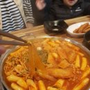 락뽁기 이미지