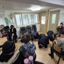 인사경로당 이미지