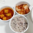이조삼계탕.고기