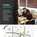 잠실연세내과의원 이미지