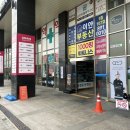 금천구웨딩관리 스마일부티끄 금천구청점 에서 금천구더조각관리 복부라인 정리