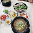 송강재래시장 | 여름휴가 3박4일 제주도 여행